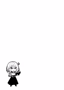 Page 23 of Elf ni Inmon o Tsukeru Hon LEVEL5~8 Soushuuhen - Extra Content - preview thumbnail