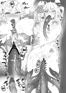 Page 29 of Elf ni Inmon o Tsukeru Hon LEVEL5~8 Soushuuhen - Extra Content - preview thumbnail
