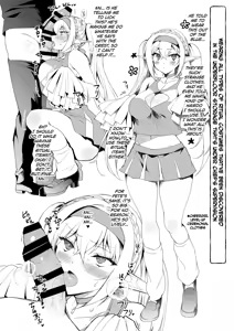 Page 42 of Elf ni Inmon o Tsukeru Hon LEVEL5~8 Soushuuhen - Extra Content - preview thumbnail