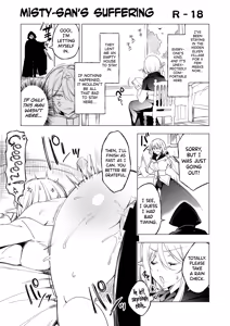 Page 51 of Elf ni Inmon o Tsukeru Hon LEVEL5~8 Soushuuhen - Extra Content - preview thumbnail