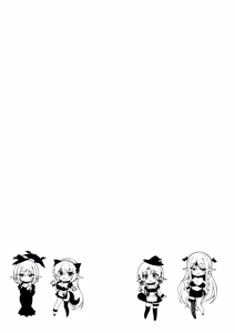 Page 55 of Elf ni Inmon o Tsukeru Hon LEVEL5~8 Soushuuhen - Extra Content - preview thumbnail