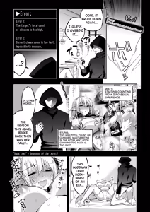 Page 78 of Elf ni Inmon o Tsukeru Hon LEVEL5~8 Soushuuhen - Extra Content - preview thumbnail