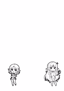 Page 10 of Elf ni Inmon o Tsukeru Hon LEVEL5~8 Soushuuhen - Extra Content - preview thumbnail