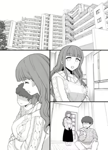 Page 119 of Y-kun - preview thumbnail
