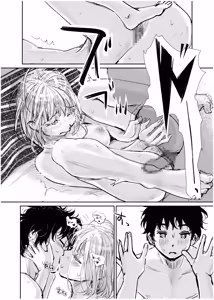 Page 103 of みちゆくはな作品集 かけら。 - preview thumbnail