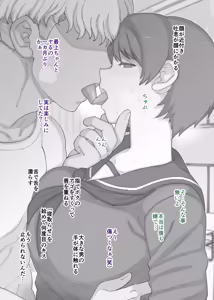 Page 2 of 2026年３月更新分 - preview thumbnail