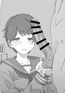 Page 23 of 2026年３月更新分 - preview thumbnail