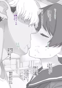 Page 4 of 2026年３月更新分 - preview thumbnail