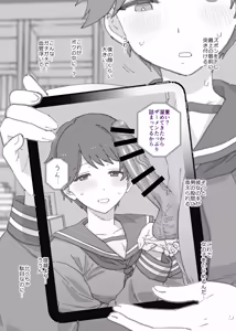 Page 6 of 2026年３月更新分 - preview thumbnail