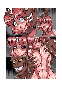 Page 339 of Altra Princess Primeko: Princess' Defeat - preview thumbnail