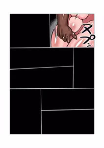 Page 341 of Altra Princess Primeko: Princess' Defeat - preview thumbnail