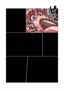 Page 355 of Altra Princess Primeko: Princess' Defeat - preview thumbnail