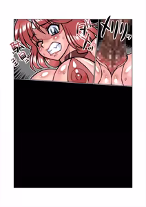 Page 365 of Altra Princess Primeko: Princess' Defeat - preview thumbnail