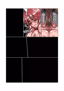 Page 377 of Altra Princess Primeko: Princess' Defeat - preview thumbnail