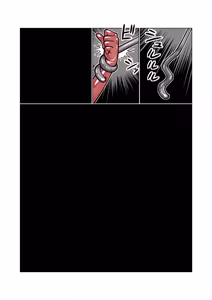 Page 444 of Altra Princess Primeko: Princess' Defeat - preview thumbnail