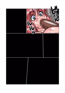 Page 505 of Altra Princess Primeko: Princess' Defeat - preview thumbnail