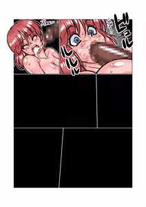 Page 506 of Altra Princess Primeko: Princess' Defeat - preview thumbnail