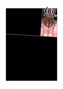 Page 513 of Altra Princess Primeko: Princess' Defeat - preview thumbnail