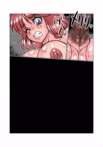 Page 514 of Altra Princess Primeko: Princess' Defeat - preview thumbnail