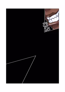 Page 535 of Altra Princess Primeko: Princess' Defeat - preview thumbnail