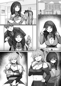 Page 11 of Using Possession to Transform Women Into An Ideal Form - preview thumbnail