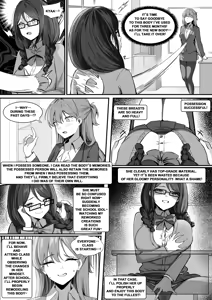 Page 3 of Using Possession to Transform Women Into An Ideal Form - preview thumbnail