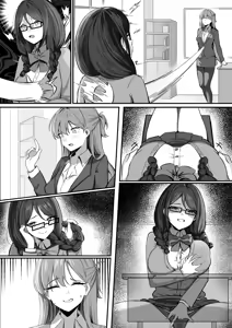 Page 10 of Using Possession to Transform Women Into An Ideal Form - preview thumbnail