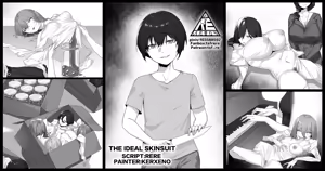 The Ideal Skinsuit - hentai manga cover image