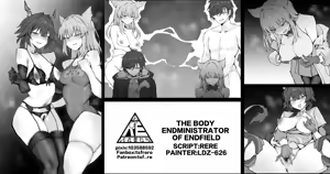 The Body Endministrator of Endfield - hentai manga cover image