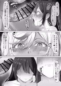 Page 1437 of Pixiv / FANBOX / Twitter - preview thumbnail
