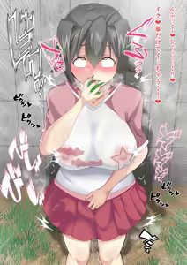 Page 348 of Pixiv / FANBOX / Twitter - preview thumbnail