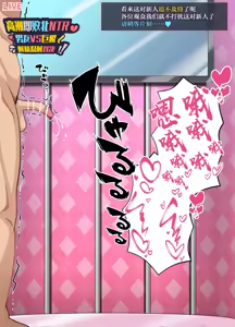 Page 428 of Pixiv / FANBOX / Twitter - preview thumbnail