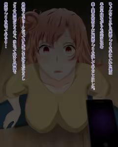 Page 73 of Pixiv / FANBOX / Twitter - preview thumbnail