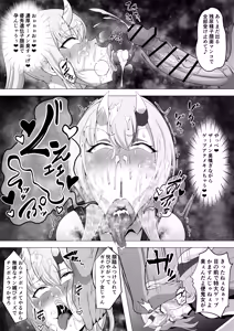 Page 904 of Pixiv / FANBOX / Twitter - preview thumbnail
