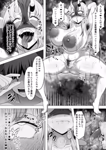 Page 905 of Pixiv / FANBOX / Twitter - preview thumbnail
