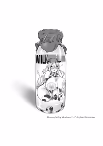 Page 63 of Milky Meadows 1-4 - preview thumbnail