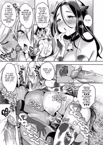 Page 89 of Milky Meadows 1-4 - preview thumbnail