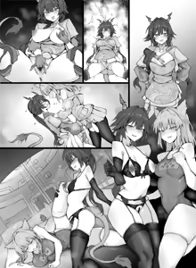Page 8 of The Body Endministrator of Endfield - preview thumbnail