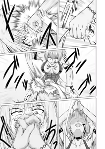 Page 15 of A story about unilaterally crushing an arrogant heroine who is getting too cocky, both physically and mentally - preview thumbnail