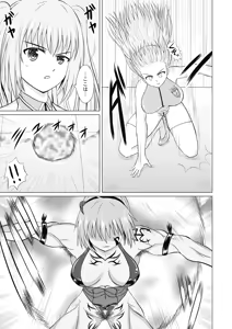 Page 7 of A story about unilaterally crushing an arrogant heroine who is getting too cocky, both physically and mentally - preview thumbnail