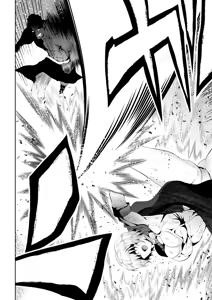Page 11 of Heroine's Defeat -Hypnosis- - preview thumbnail