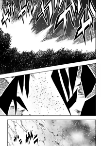 Page 12 of Heroine's Defeat -Hypnosis- - preview thumbnail