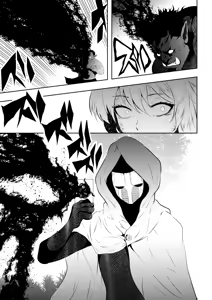 Page 14 of Heroine's Defeat -Hypnosis- - preview thumbnail