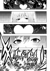 Page 26 of Heroine's Defeat -Hypnosis- - preview thumbnail