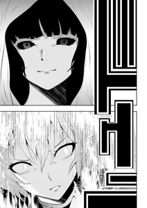 Page 36 of Heroine's Defeat -Hypnosis- - preview thumbnail