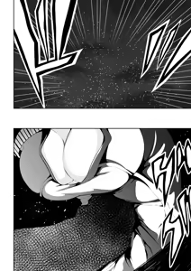 Page 5 of Heroine's Defeat -Hypnosis- - preview thumbnail