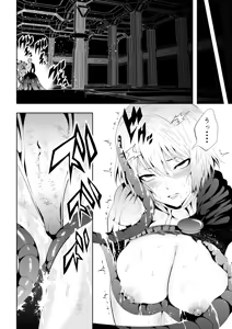 Page 21 of Heroine Defeated -Tentacle Torture- - preview thumbnail