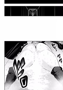 Page 35 of Heroine Defeated -Tentacle Torture- - preview thumbnail