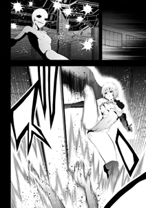Page 7 of Heroine Defeated -Tentacle Torture- - preview thumbnail