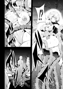 Page 9 of Heroine Defeated -Tentacle Torture- - preview thumbnail